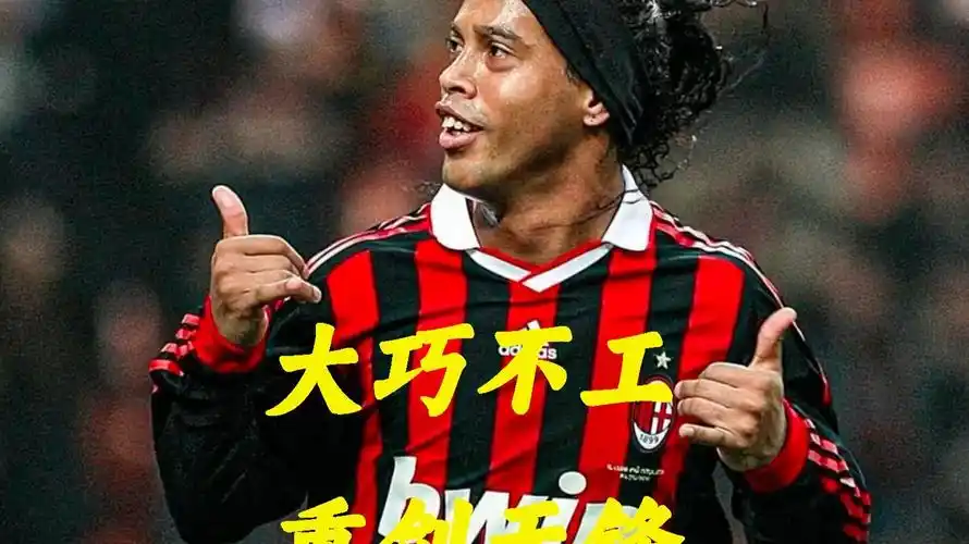重要影响