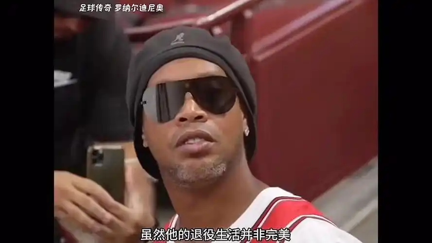 史上的又一